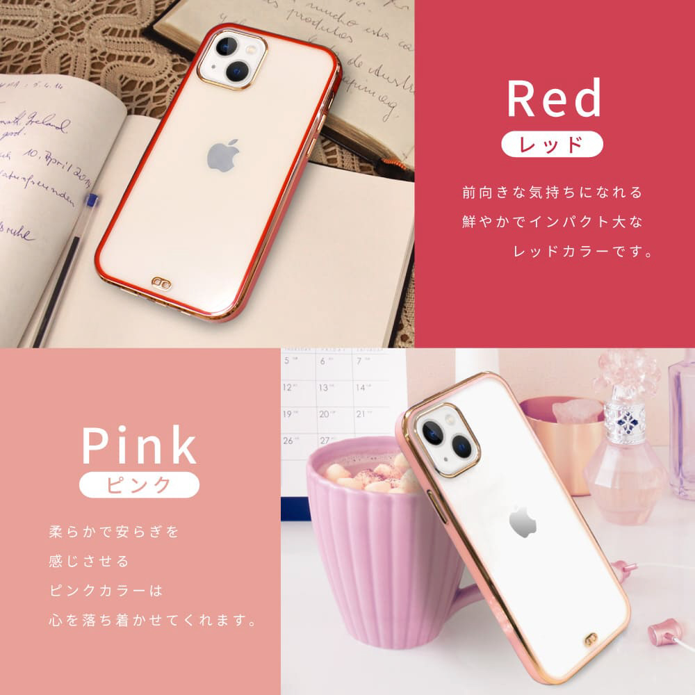 よ*1様 iPhone14 Amazon.co.jp: YUYIB iPhone14 用 ケース 6.1