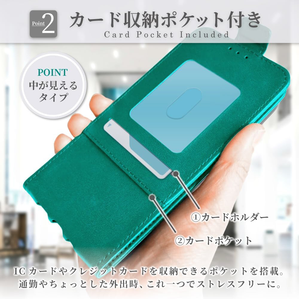 iPhone 17 手帳型 ケース カバー 本革調 レザーケース 縦型