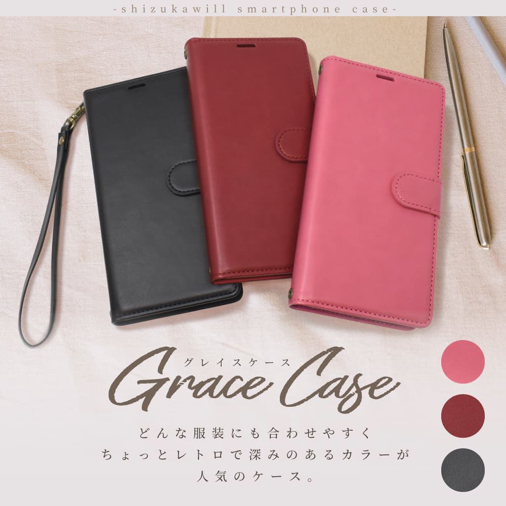 ❤️ラスト１点❤️ A54 5g galaxy ケース 手帳型 レトロレッド