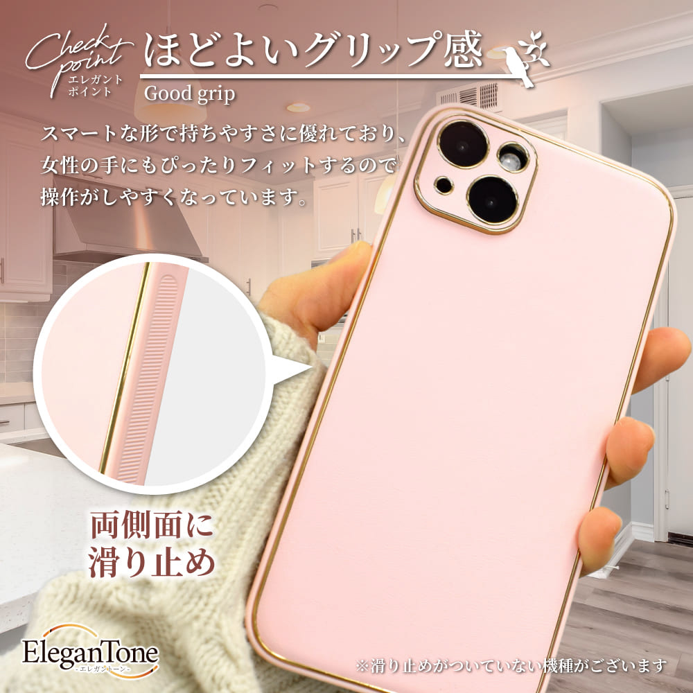 iPhone 14 Pro エレガントーン ケース ピンク APIP14PFC2PI｜の通販は