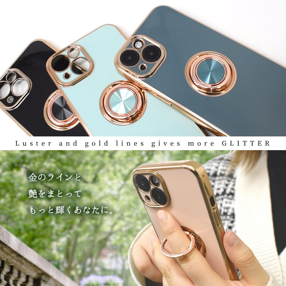 iPhone15 Pro Max リング付キケース グリッティア ミントグリーン