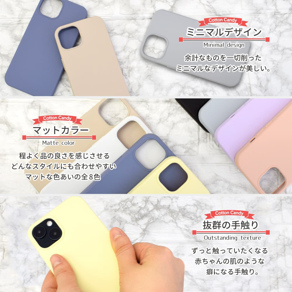 ◎iPhone 15 Pro ケース コットン キャンディ iPhone 15 Pro Max コットンキャンディ シリコン ケース