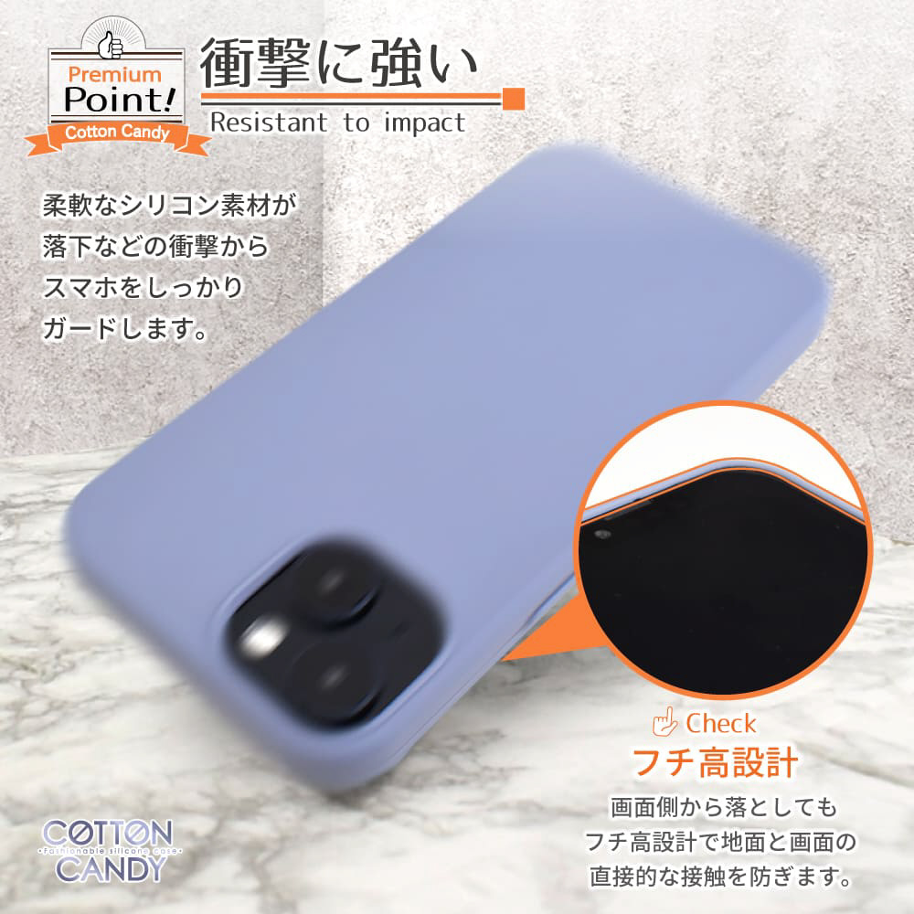 ◎iPhone 15 Pro ケース コットン キャンディ Amazon.co.jp: シズカウィル iPhone 15 Pro 用 ケース カバー