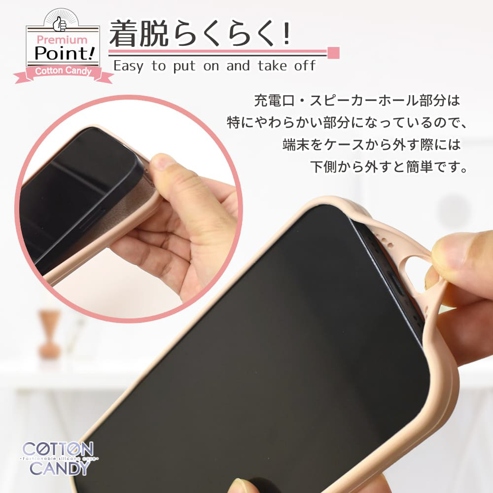 ◎iPhone 15 Pro ケース コットン キャンディ Amazon.co.jp: シズカウィル iPhone 15 Pro 用 ケース カバー