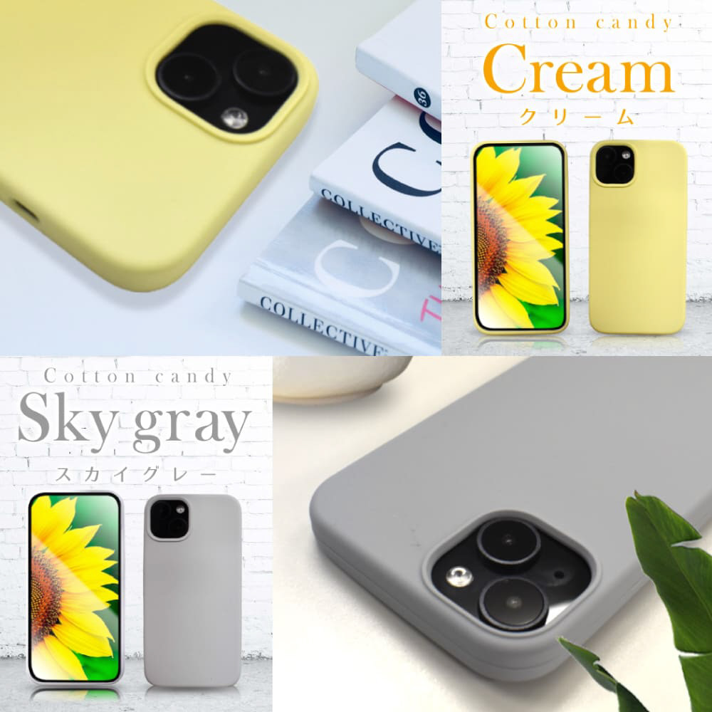 iPhone 15 Pro Max コットンキャンディ シリコン ケース