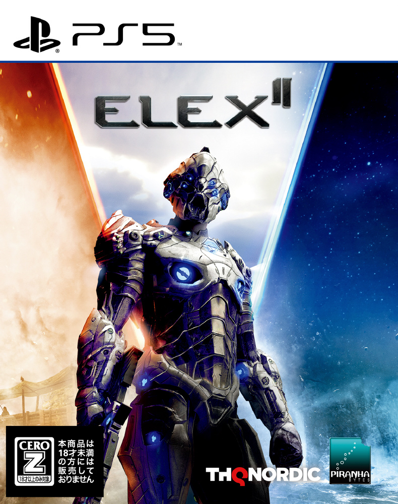 ELEX II　エレックス２ 【PS5ゲームソフト】