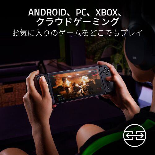 ポータブルゲーミングデバイス Razer Edge Gaming Tablet Wi-Fiモデル