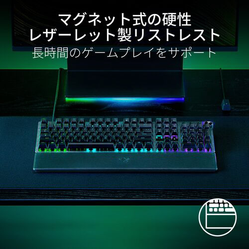 日本語配列ですRazer Huntsman V3 Pro TKL 日本語配列 - PC周辺機器