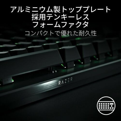 日本語配列ですRazer Huntsman V3 Pro TKL 日本語配列 - PC周辺機器