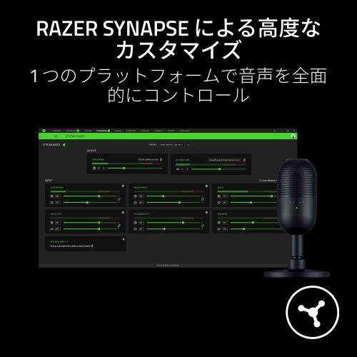 ゲーミングマイク Razer RZ19-05050100-R3M1｜の通販はソフマップ[sofmap]