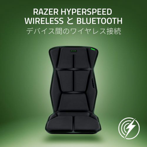 【新品・非売品】 RAZER クッション チェアクッション〕Razer Sensa HD ハプティクス搭載ゲーミング