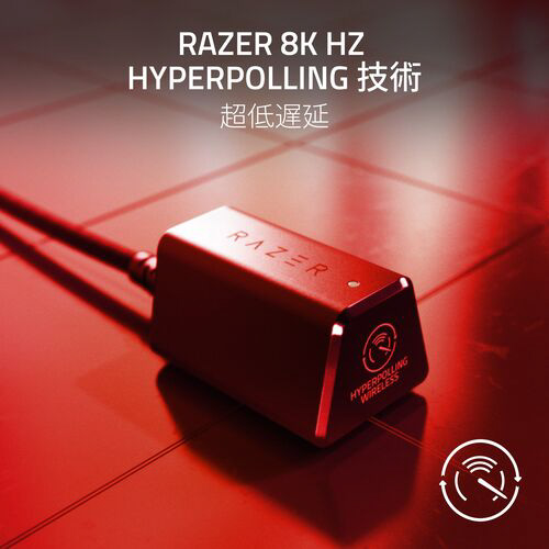 ゲーミングマウス Viper V3 Pro Faker Edition RZ01-05120500 ゲーミングマウス Viper V3 Pro Faker Edition RZ01-05120500