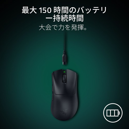 Razer DeathAdder V4 Pro ワイヤレスマウス ブラック Buy Razer DeathAdder V4 Pro - Black | Gaming Mice | Razer.com