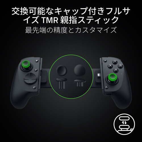 Tahmazo　Pro.C EX-61　コントローラー・プログラムカード付 Tahmazo Pro.C EX-61 コントローラー・プログラムカード付 Pro.C