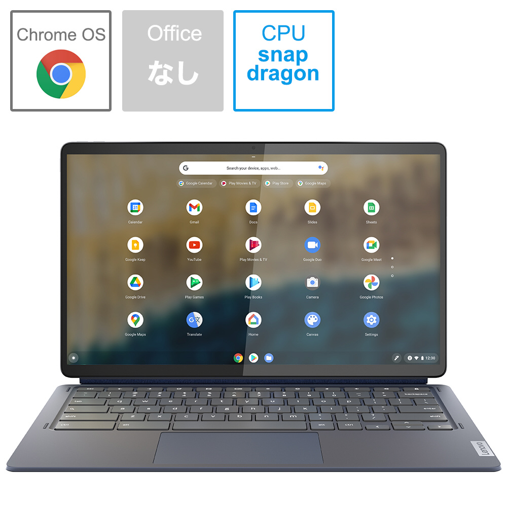 ノートパソコン IdeaPad Duet 560 Chromebook アビスブルー