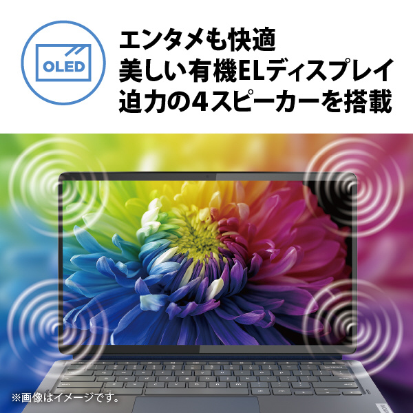 ノートパソコン IdeaPad Duet 560 Chromebook アビスブルー 82QS001VJP ［13.3型 /Chrome OS  /Snapdragon /無し /メモリ：8GB /eMMC：256GB /2021年11月モデル］｜の通販はソフマップ[sofmap]