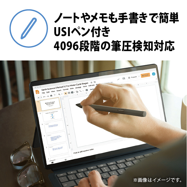 ノートパソコン IdeaPad Duet 560 Chromebook アビスブルー 82QS001VJP