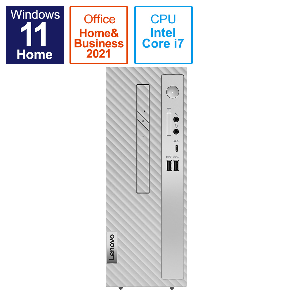 90SM0067JP デスクトップパソコン IdeaCentre 370i グレー ［モニター無し /intel Core i7 /メモリ：8GB  /HDD：1TB /SSD：256GB /2022年6月モデル］｜の通販はソフマップ[sofmap]