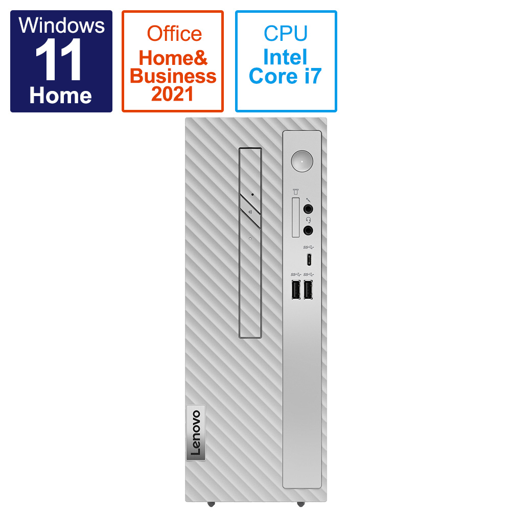 デスクトップパソコンOffice2019 win 10 第四世代Core i7 メモリ8GB