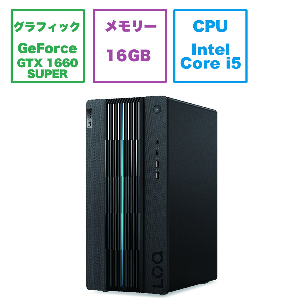 90VH004KJP ゲーミングデスクトップパソコン LOQ Tower 17IRB8 ブラック ［モニター無し /intel Core i5  /メモリ：16GB /SSD：512GB /2023年5月モデル］｜の通販はソフマップ[sofmap]