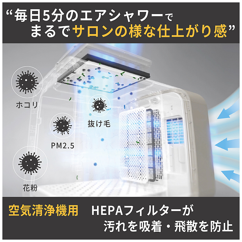 ペットドライルーム nello ピンク PDB10P｜の通販はソフマップ[sofmap]