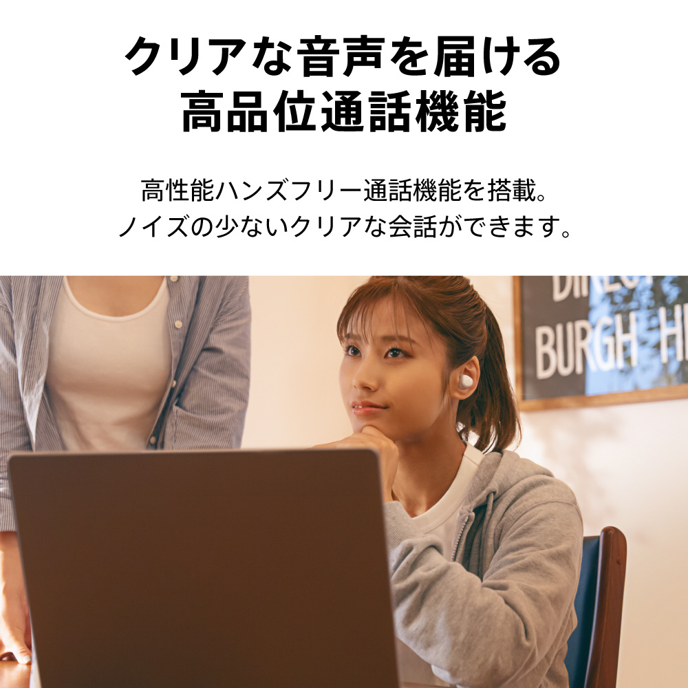 完全ワイヤレスイヤホン ライムイエロー TE-S1-YE [ワイヤレス(左右