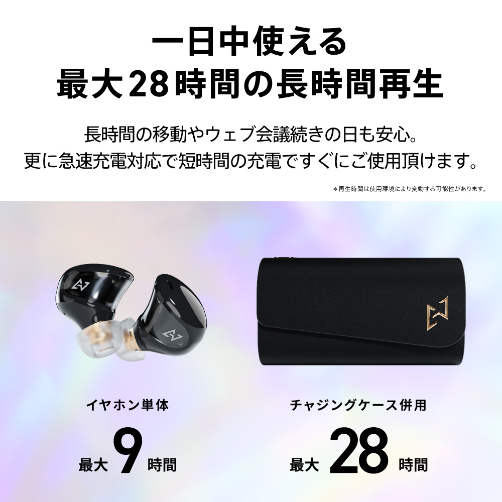 完全ワイヤレスイヤホン ブラック TE-J1-BK ［ワイヤレス(左右分離