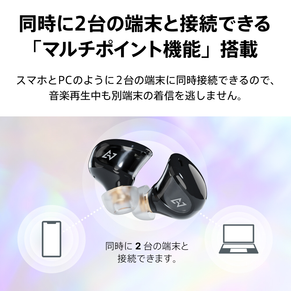 AVIOT TE-J1-BK ハイレゾ対応 ワイヤレス イヤホン　ブラック AVIOT TE-J1-BK AVIOT トゥルーワイヤレスイヤホン ブラック