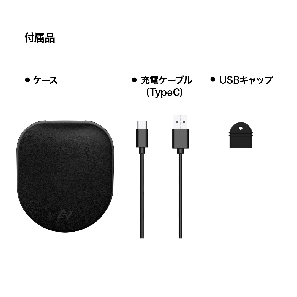 4月下旬発売商品 AVIOT WB-E1-SL 骨伝導ワイヤレスイヤホン