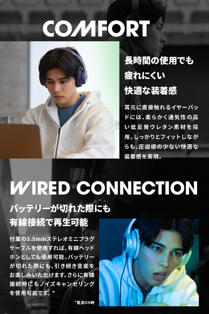 ブルートゥースヘッドホン Black WA-V1-BK [ノイズキャンセ ブルートゥースヘッドホン Black WA-V1-BK [ノイズキャンセ