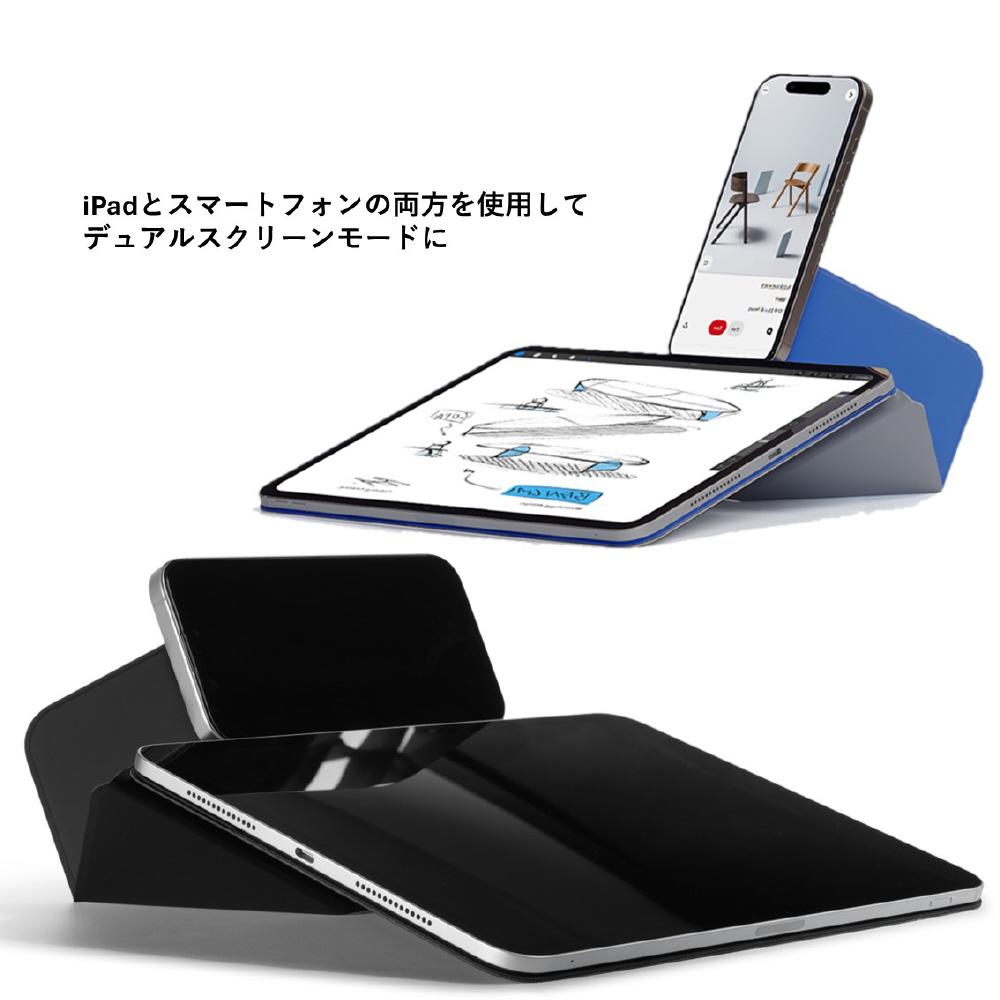 13インチiPad Air（M3/M2）、12.9インチ iPad Pro（第6/5/4世代）用