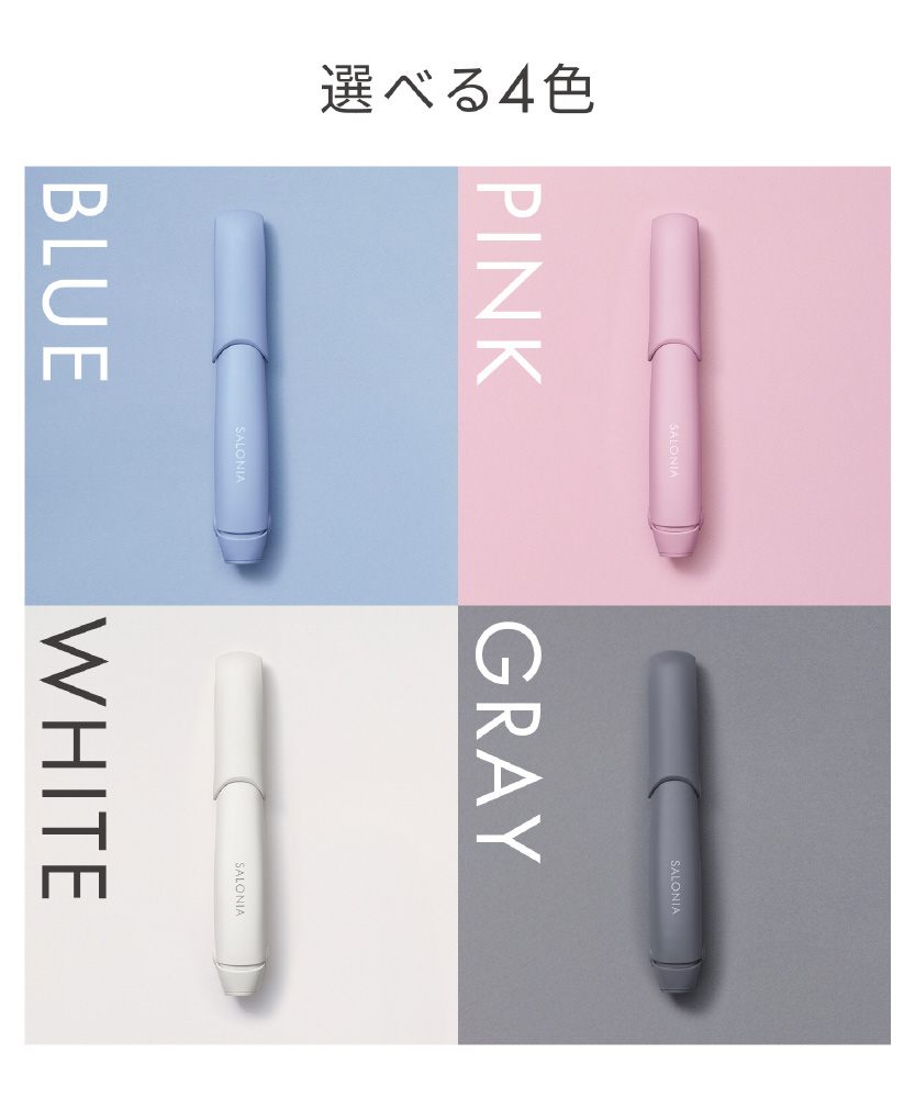 コードレスストレートヘアアイロン ピンク KSAL25119PK ［充電式