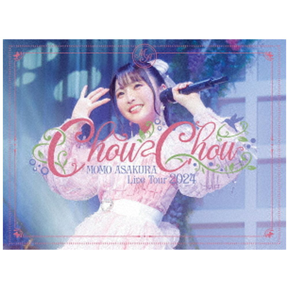 麻倉もも Momo Asakura artist official on X: 