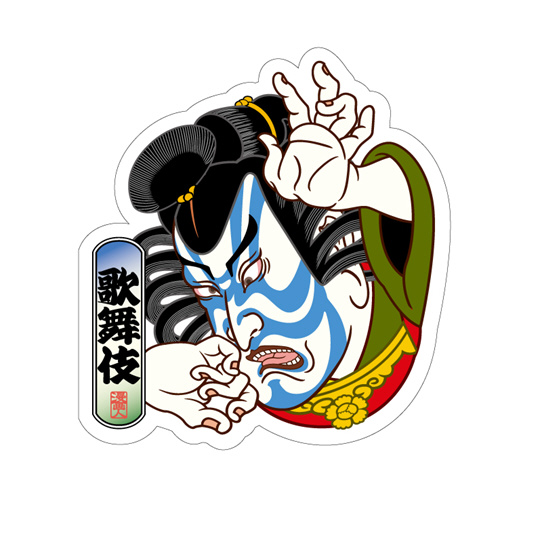 キャラクターシール 光沢タイプ Nyan_af68a42a-ec43-4612-9bf1-