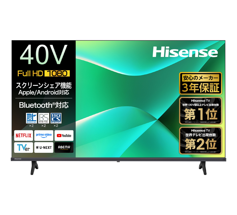 【新品未使用】Hisense 40V型液晶テレビ 40C35R 液晶テレビ 40C35R ［40V型 /Bluetooth対応 /フルハイビジョン