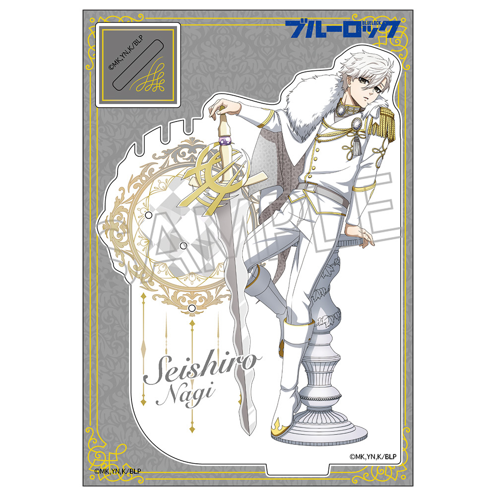ブルーロック アクセサリースタンド ?玉座 Vol.3 Duel? 凪誠士郎｜の