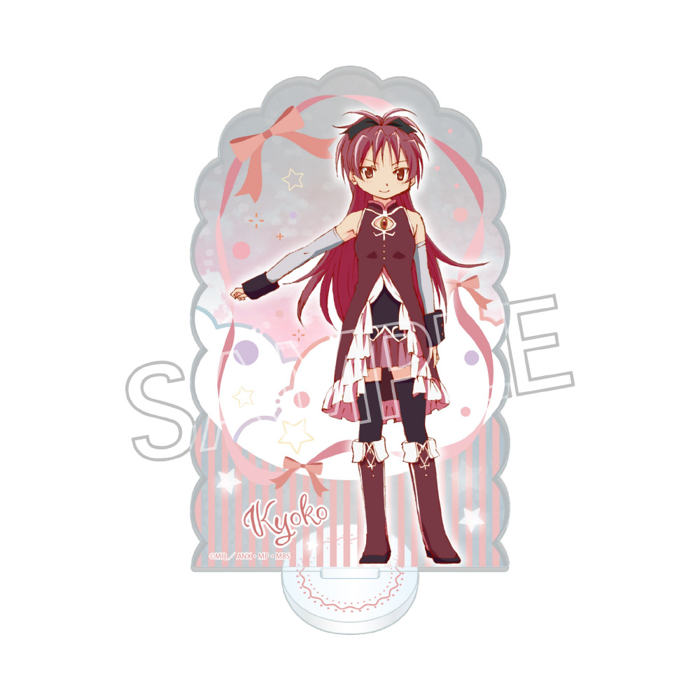 魔法少女まどか☆マギカ シャインシリーズ　アクリルスタンド　佐倉杏子