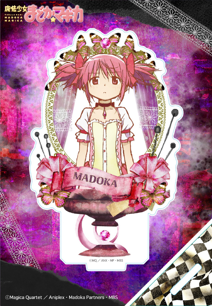 魔法少女まどか☆マギカ ヴィンテージシリーズ　アクリルスタンド　鹿目まどか