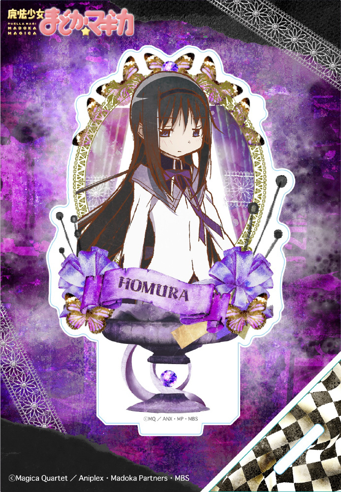 魔法少女まどか☆マギカ ヴィンテージシリーズ　アクリルスタンド　暁美ほむら