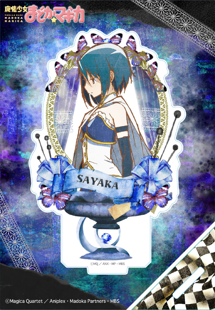 魔法少女まどか☆マギカ ヴィンテージシリーズ　アクリルスタンド　美樹さやか