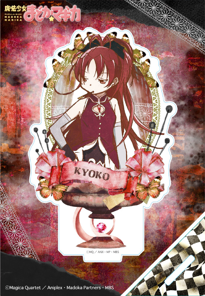 魔法少女まどか☆マギカ ヴィンテージシリーズ　アクリルスタンド　佐倉杏子