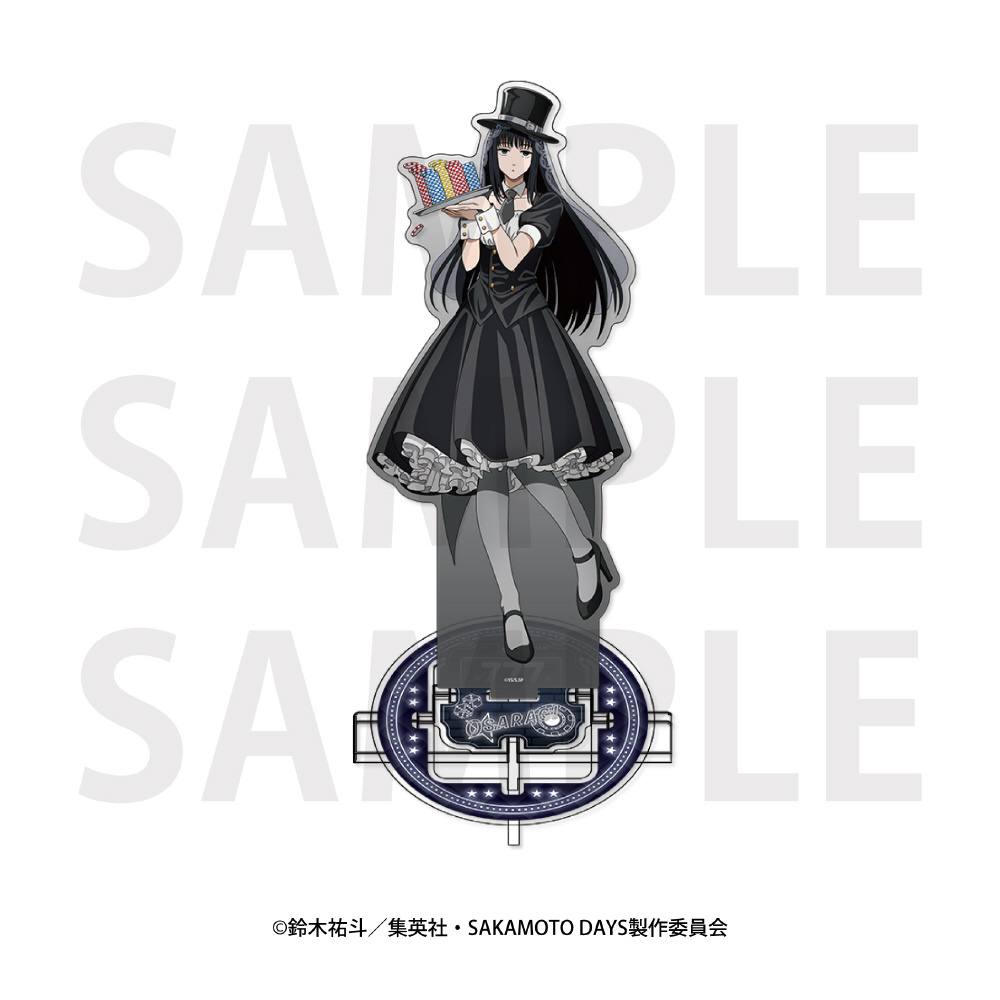 【激安アウトレット!】 サカモトデイズ 大佛 （サカモトデイズ アクリルスタンド 店舗・販促用品