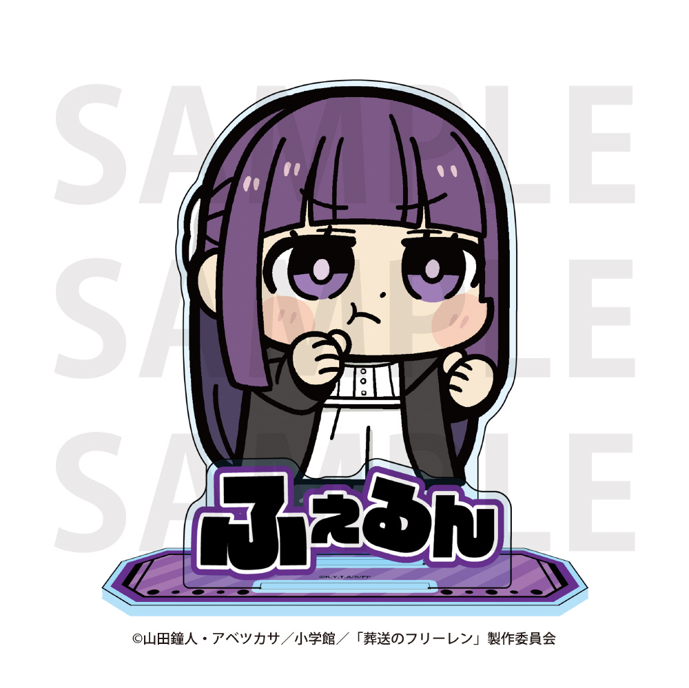 葬送のフリーレン×大川ぶくぶ」ビッグアクリルスタンドフリーレン | j