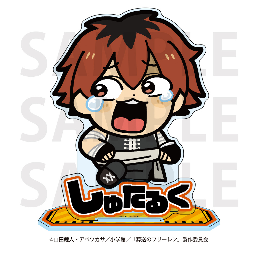 葬送のフリーレン×大川ぶくぶ」ビッグアクリルスタンドフリーレン | j