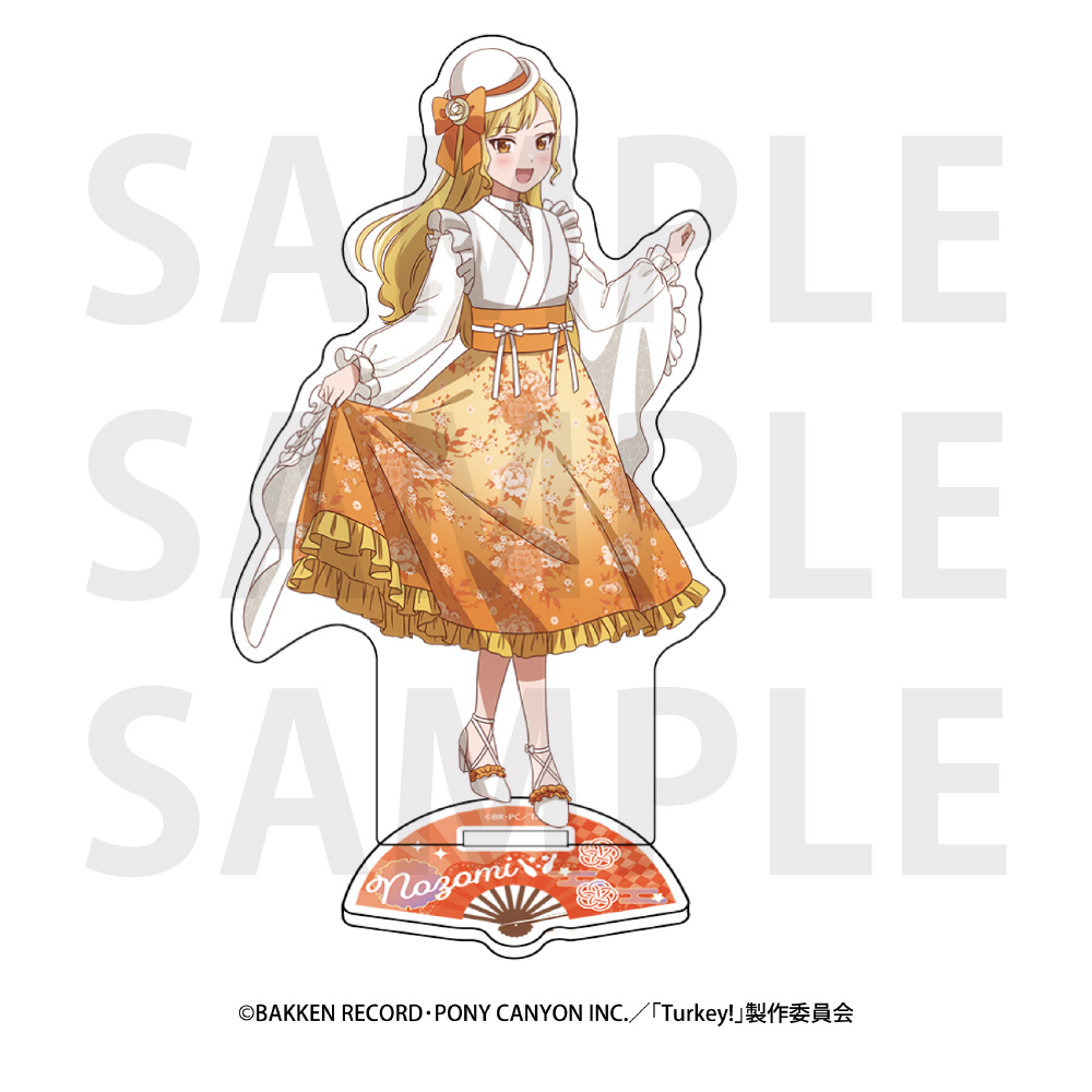 TVアニメ「Turkey!」アクリルスタンド_三鷹希｜の通販は
