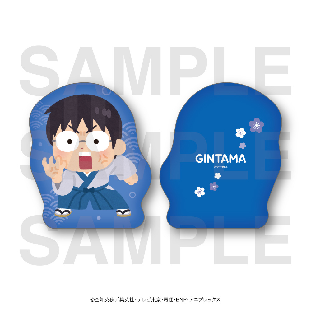 銀魂　いらすとや　ソフマップ　特典 コンプリートセット 銀魂 いらすとや ソフマップ 特典 コンプリートセット - メルカリ