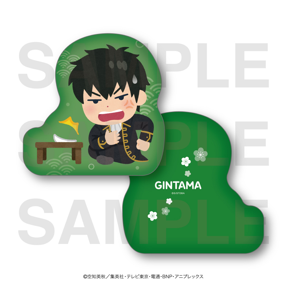 銀魂×いらすとや ダイカットクッション 土方十四郎｜の通販は