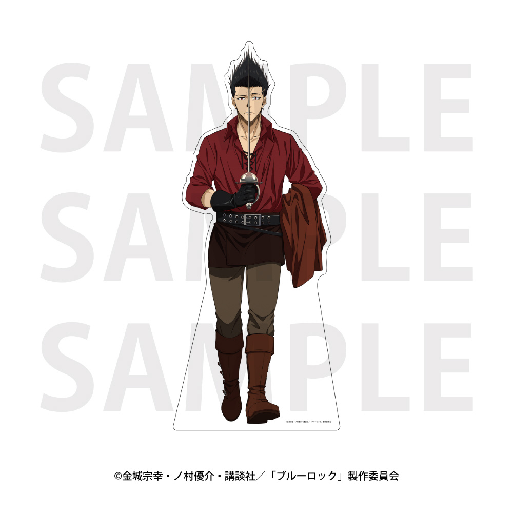 ブルーロック』三銃士コンセプト 等身大パネル 馬狼照英｜の通販は