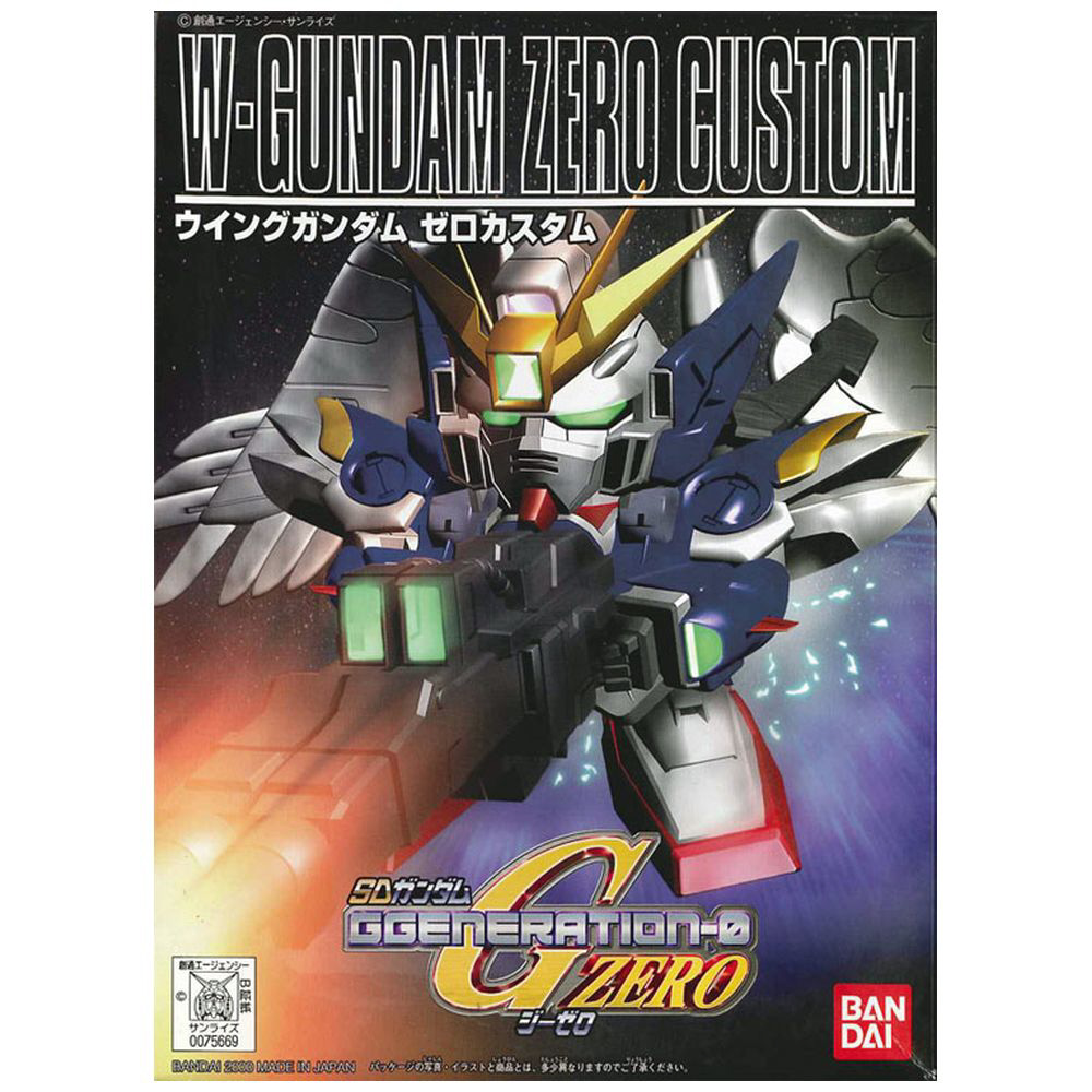 Sdガンダム 戦士 No 3 ウイングガンダムゼロカスタム 新機動戦記ガンダムw ガンプラの通販はソフマップ Sofmap