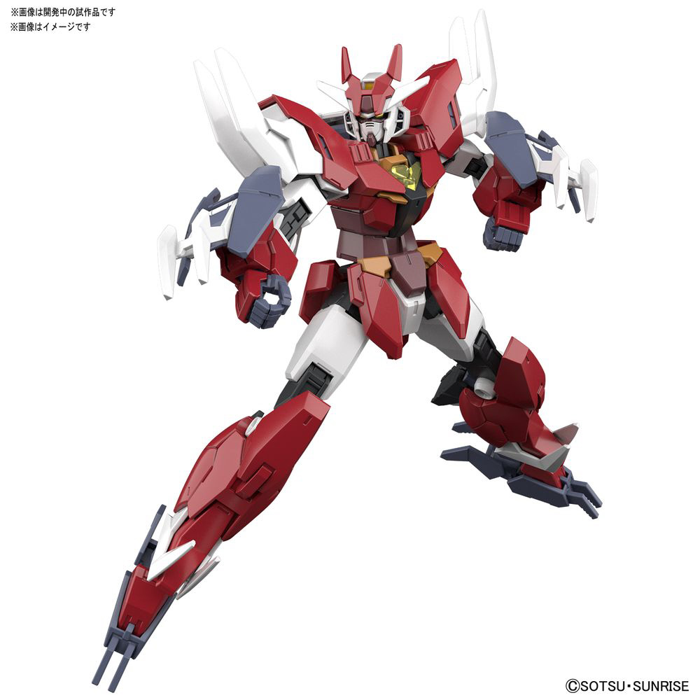 HG ガンプラ ガンダムビルドダイバーズRe:RISE ジャンク-